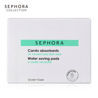 SEPHORA 丝芙兰 省水化妆棉 120片