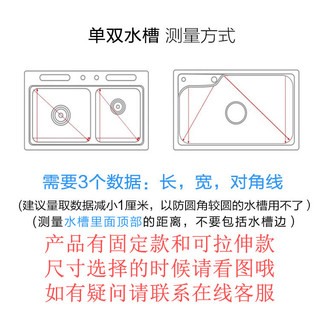 恋普 厨房置物架沥水架沥水篮不锈钢水槽晾碗架洗菜盆滤水