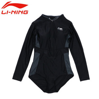 LI-NING 李宁 720 女士泳衣 黑色 XL