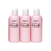 黑卡会员：Pigeon 贝亲 婴儿桃叶精华爽身露 200ml*3瓶