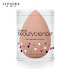 beautyblender 美妆蛋 化妆海绵 裸色