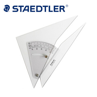 STAEDTLER 施德楼 964 51-12 勾配定规 制图可调角度尺 30cm