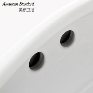 American Standard 美标卫浴 0470 欧娃林台下盆 535*435*210mm