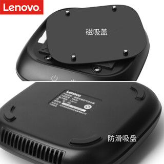 Lenovo 联想 HA02 车载空气净化器 单机器（无原装滤网）