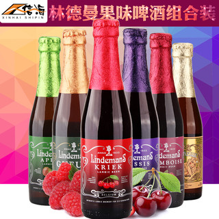 Lindemans 林德曼 啤酒*6瓶 250ml