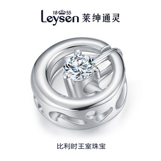 Leysen1855 莱绅通灵 悦动精灵 18k金钻石吊坠