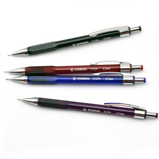 Stabilo 思笔乐 3135/3137 舒适乐自动铅笔 0.5/0.7mm