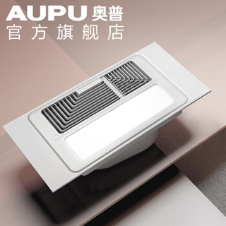 AUPU 奥普 E101 超薄8厘米中屏速热风暖五合一浴霸