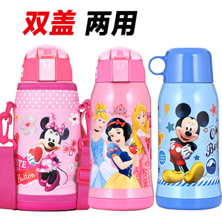 Disney 迪士尼 儿童保温杯 480ml