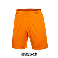 LI-NING 李宁 AAPK353 男士训练短裤