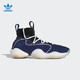 adidas Originals CRAZY BYW LVL X DB2741 男款休闲运动鞋  *2件