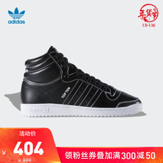 adidas NEO/阿迪达斯 休闲运动 F37608 TOP TEN HI 男子经典鞋