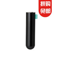 MINISO 名创优品 能量胶囊移动电源 2500毫安 珠光黑