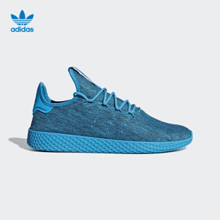 adidas Originals PW TENNIS HU DB2861 男士经典运动鞋