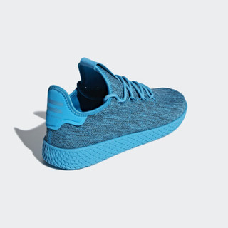 adidas Originals PW TENNIS HU DB2861 男士经典运动鞋