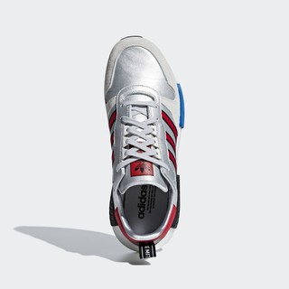 adidas 阿迪达斯 RISINGSTARxR1 G26777 男女经典运动鞋
