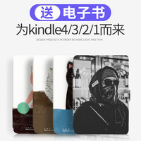zoyu Kindle Mini1-4/558/658/1499 彩绘翻盖保护套