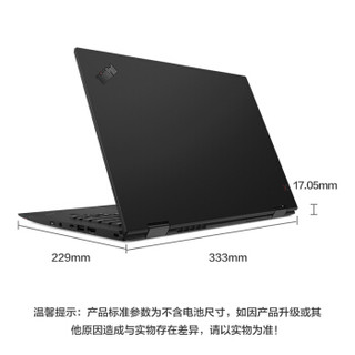 联想ThinkPad X1 Yoga 2018（0TCD）14英寸翻转触控笔记本电脑（i7-8550U 16G 512GSSD WQHD）黑色