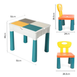 豆豆象 多功能积木桌（51cm积木桌+2椅子+128大颗轨道积木+4个收纳盒）