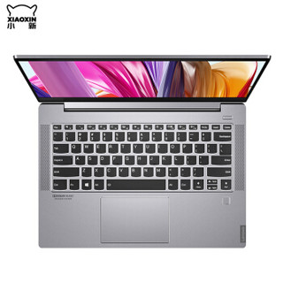 Lenovo 联想 Air14 2019款 14英寸 笔记本电脑 酷睿i5-10210U 12GB 512GB SSD MX250 轻奢灰