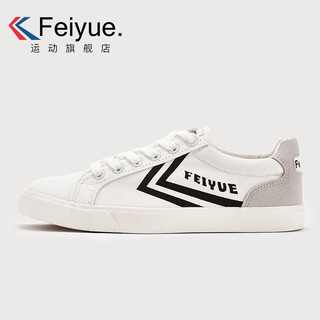 feiyue 飞跃 DF/1-2010 男女款休闲运动鞋