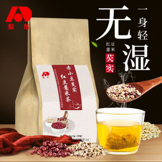 敖东  红豆薏米茶  150g*3袋装