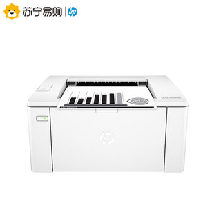 HP 惠普 M104w 黑白激光打印机