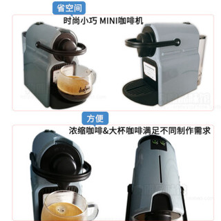 Nespresso 雀巢 XN1108 全自动家用意式胶囊咖啡机 (典雅黑)