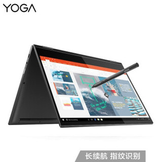 Lenovo 联想 YOGA C630 13.3英寸笔记本（骁龙850、8GB、256GB）