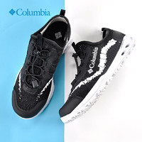 百亿补贴：Columbia 哥伦比亚 DM1236 男款徒步鞋