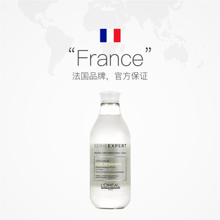 L'OREAL PARIS 巴黎欧莱雅 油脂平衡洗发水 300ml