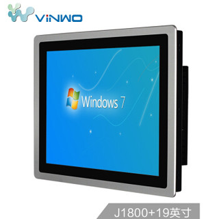 威沃（ViNWO）IBOOK 19英寸电容触摸屏工控一体机（J1800 2G 32G）工业级平板电脑嵌入式查询监控点餐收银机