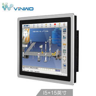 威沃（ViNWO）IBOOK 19英寸电容触摸屏工控一体机（J1800 2G 32G）工业级平板电脑嵌入式查询监控点餐收银机
