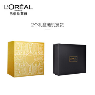 L'OREAL PARIS 巴黎欧莱雅 全脸淡纹眼霜礼盒（紫熨斗30ml+7.5ml*2+面膜5P+干花礼盒）