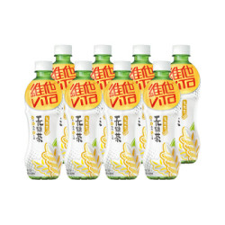 维他奶 维他无糖玄米茶 大麦茶饮料 500ml*8瓶 无糖饮料整箱 *5件