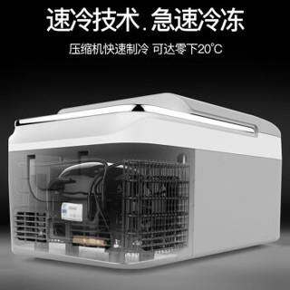 科敏 12V 车载压缩机冰箱 通用触控版 18L