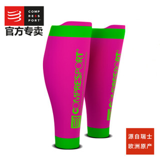 COMPRESSPORT R2V2 运动压缩小腿套