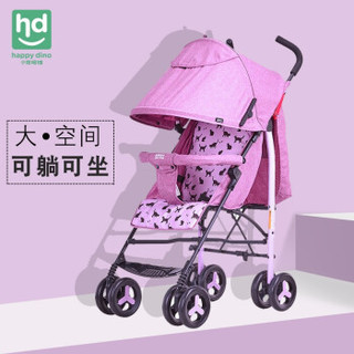 HD 小龙哈彼 LD399Q-T213 婴儿推车 全蓬紫色猫咪(可坐可躺)