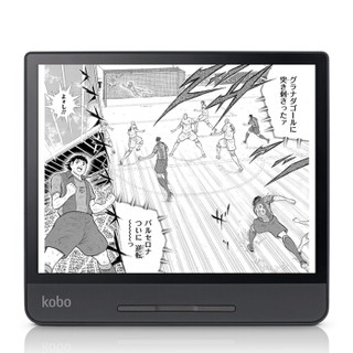 Rakuten Kobo 防水护眼水墨屏 电子书阅读器 forma 8英寸 32GB