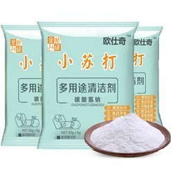 顾致 去污神器小苏打粉30g*30袋