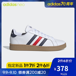 adidas NEO 阿迪达斯 休闲运动 GRAND COURT F36392/F36483 中性休闲鞋