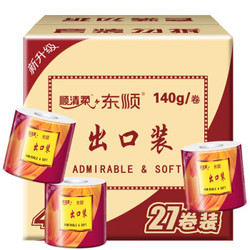 顺清柔 出口装卷纸 4层*140g*27卷  *3件