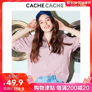 Cache Cache 7406001328 女士条纹衬衫