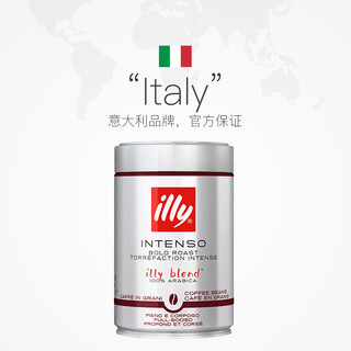 illy 意利 深度烘焙咖啡豆 250g