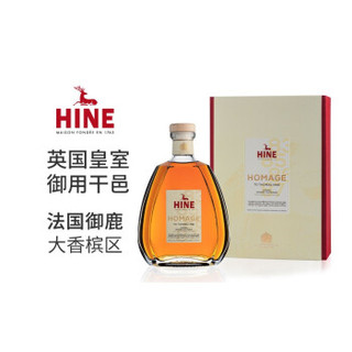 Hine 御鹿 Homage 礼赞XO 干邑白兰地 700ml