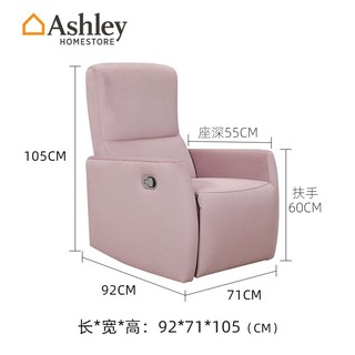 ASHLEY 爱室丽家居 手动功能沙发  