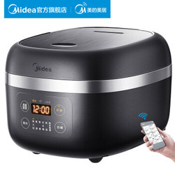 Midea 美的  MB-FB40P517 IH加热电饭煲 4L