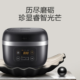 Midea 美的 MB-FB40P517 IH加热电饭煲 4L