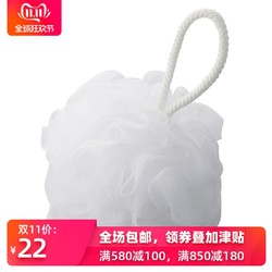 无印良品 MUJI 起泡浴球/大 *11件