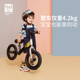 Happy Dino 小龙哈彼 LB1008-S205B 儿童自行车